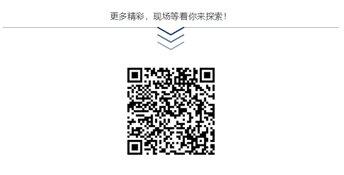 機(jī)器人,養(yǎng)老,醫(yī)療用品,養(yǎng)老建筑