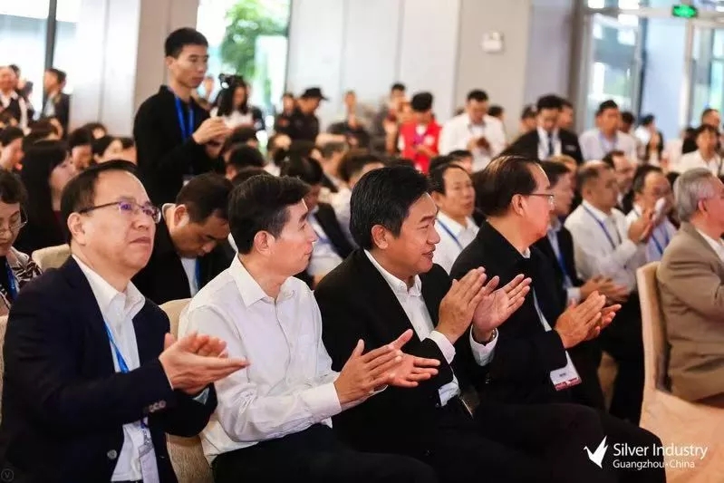 老博會,老齡產(chǎn)業(yè),保健養(yǎng)生