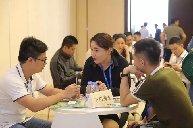 老博會(huì),老齡產(chǎn)業(yè),保健養(yǎng)生