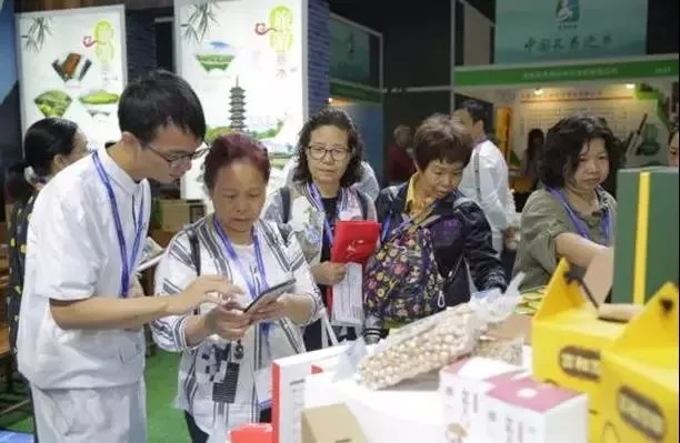 康復護理,電動輪椅,家庭療養(yǎng)