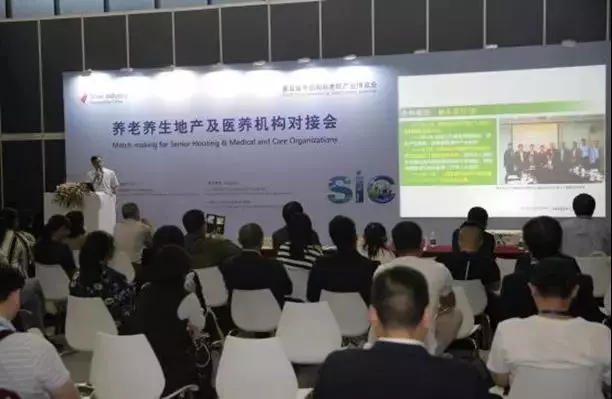康復護理,電動輪椅,家庭療養(yǎng)