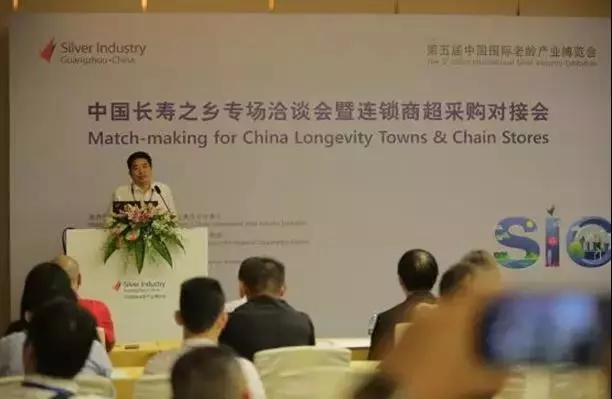 康復護理,電動輪椅,家庭療養(yǎng)