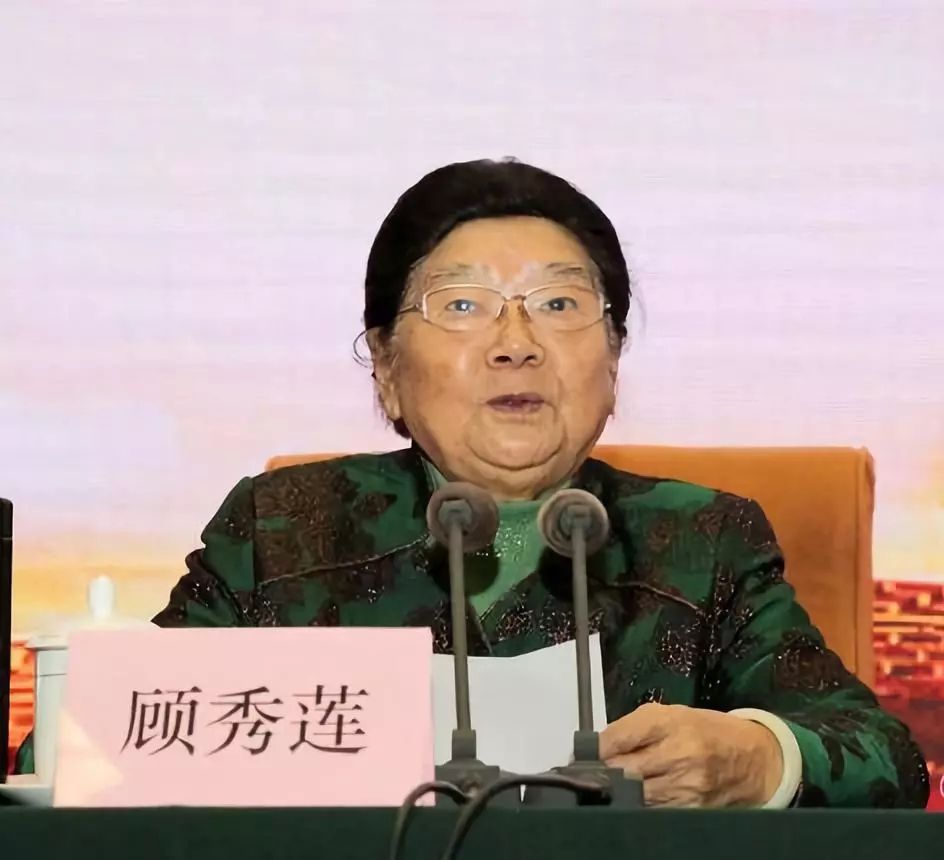 老博會，中國老年學(xué)協(xié)會