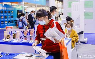 養(yǎng)老照護展區(qū)