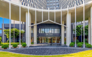 GHIC The Mulian Hotel of Bio-island Guangzhou