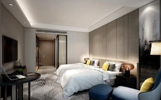 La Yarda Hotel Guangzhou