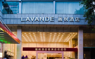 Lavande Hotel Pazhou Branch