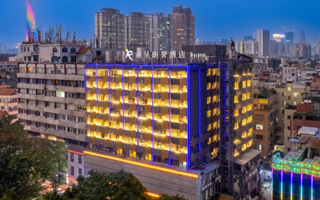 Rezen LongUU Hotel Guangzhou Kecun Metro Station Guangzhou Tower