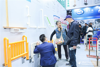 養(yǎng)老照護(hù)展區(qū)