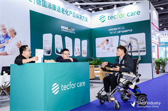 養(yǎng)老照護(hù)展區(qū)