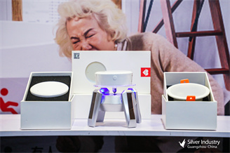 養(yǎng)老照護(hù)展區(qū)