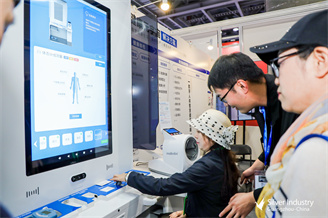 養(yǎng)老照護(hù)展區(qū)