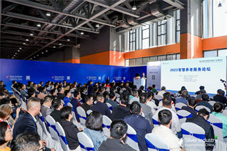 養(yǎng)老照護(hù)展區(qū)