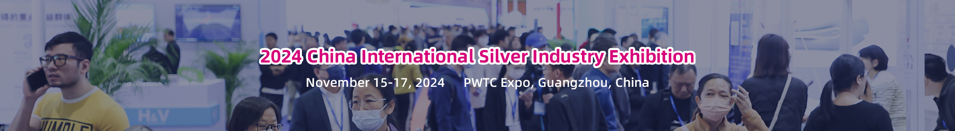Welcome to China's largest care and rehabilitation expo with 50,000 visitors