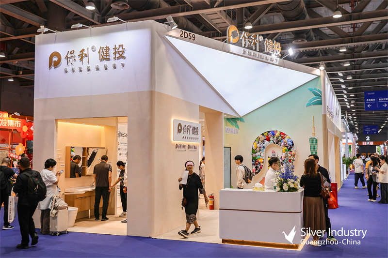 養(yǎng)老機(jī)構(gòu)