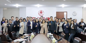 江門市2025年度“煥新”活動(dòng)居家適老化改造暨銀發(fā)經(jīng)濟(jì)產(chǎn)業(yè)發(fā)展座談會(huì)成功...