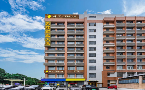 檸下酒店(廣州棠下科韻路地鐵站店)