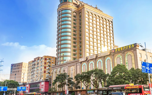 粵大金融城國(guó)際酒店