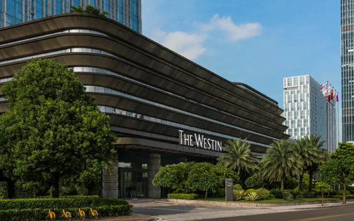 廣州廣交會(huì)威斯汀酒店