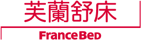 江蘇芙蘭舒床有限公司