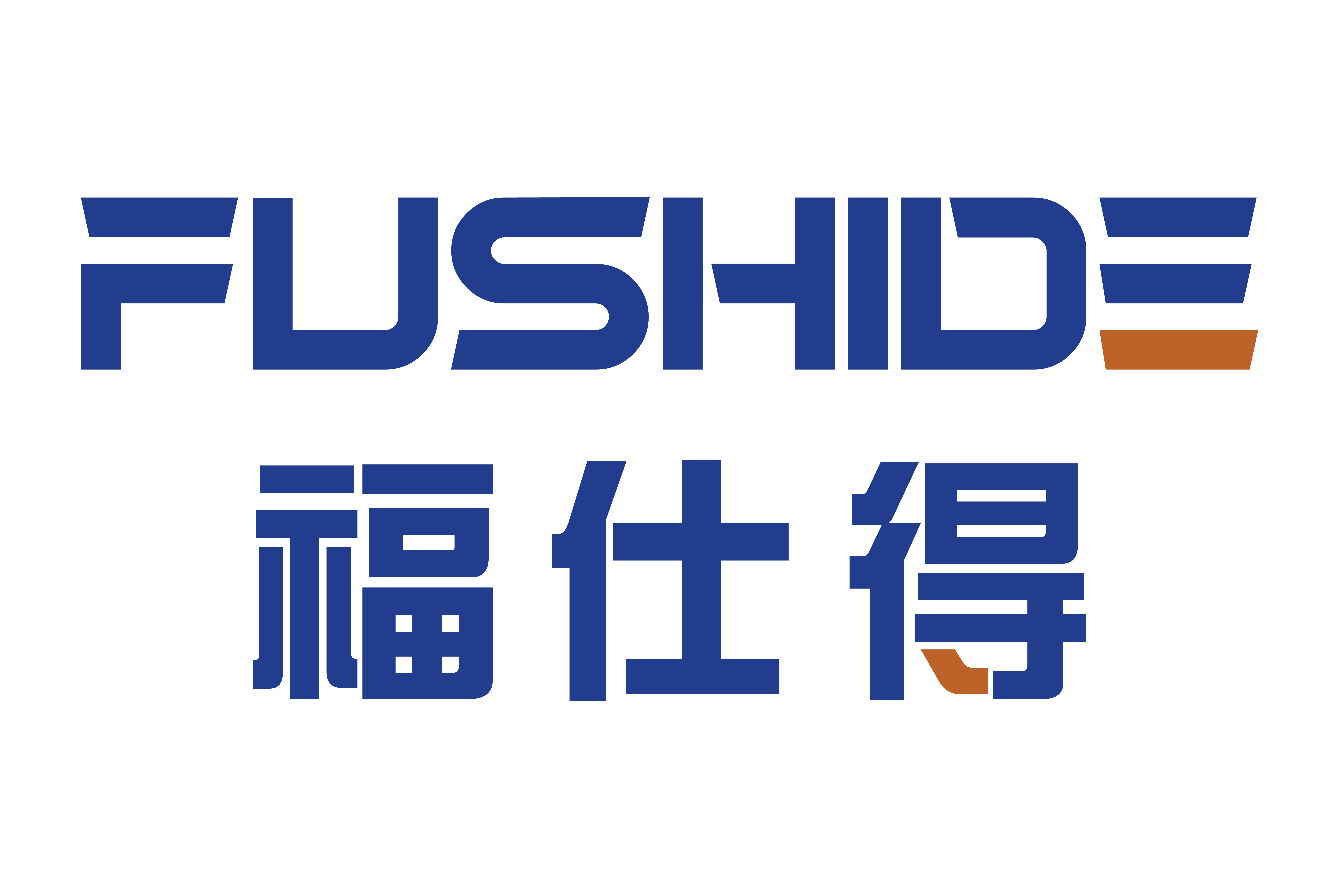 中山市福仕得健身器材有限公司