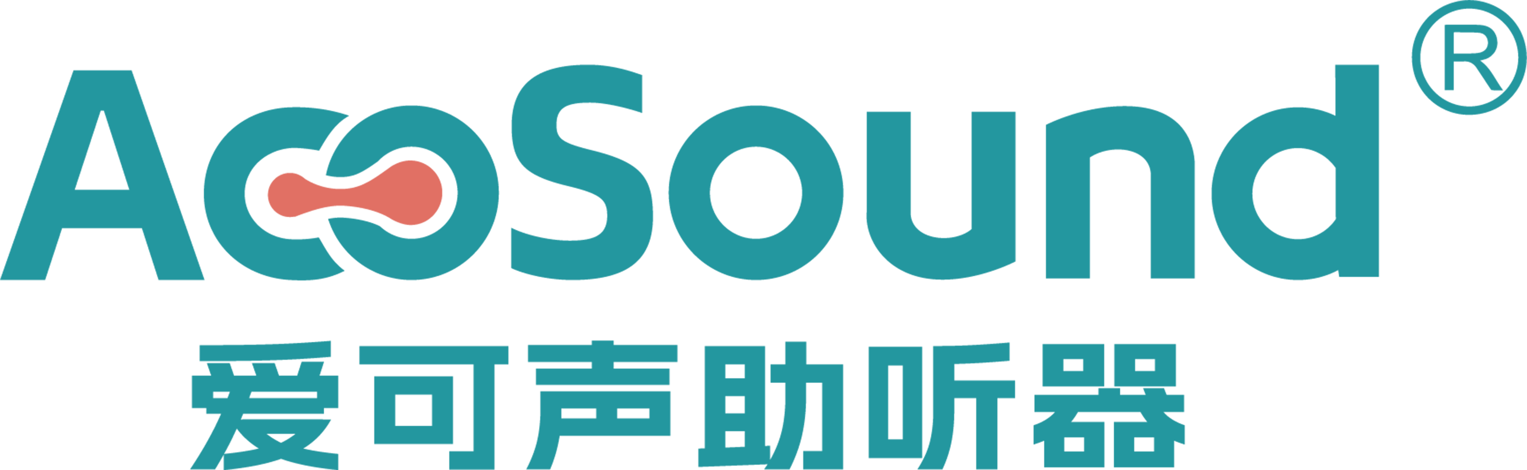 杭州愛(ài)聽(tīng)科技有限