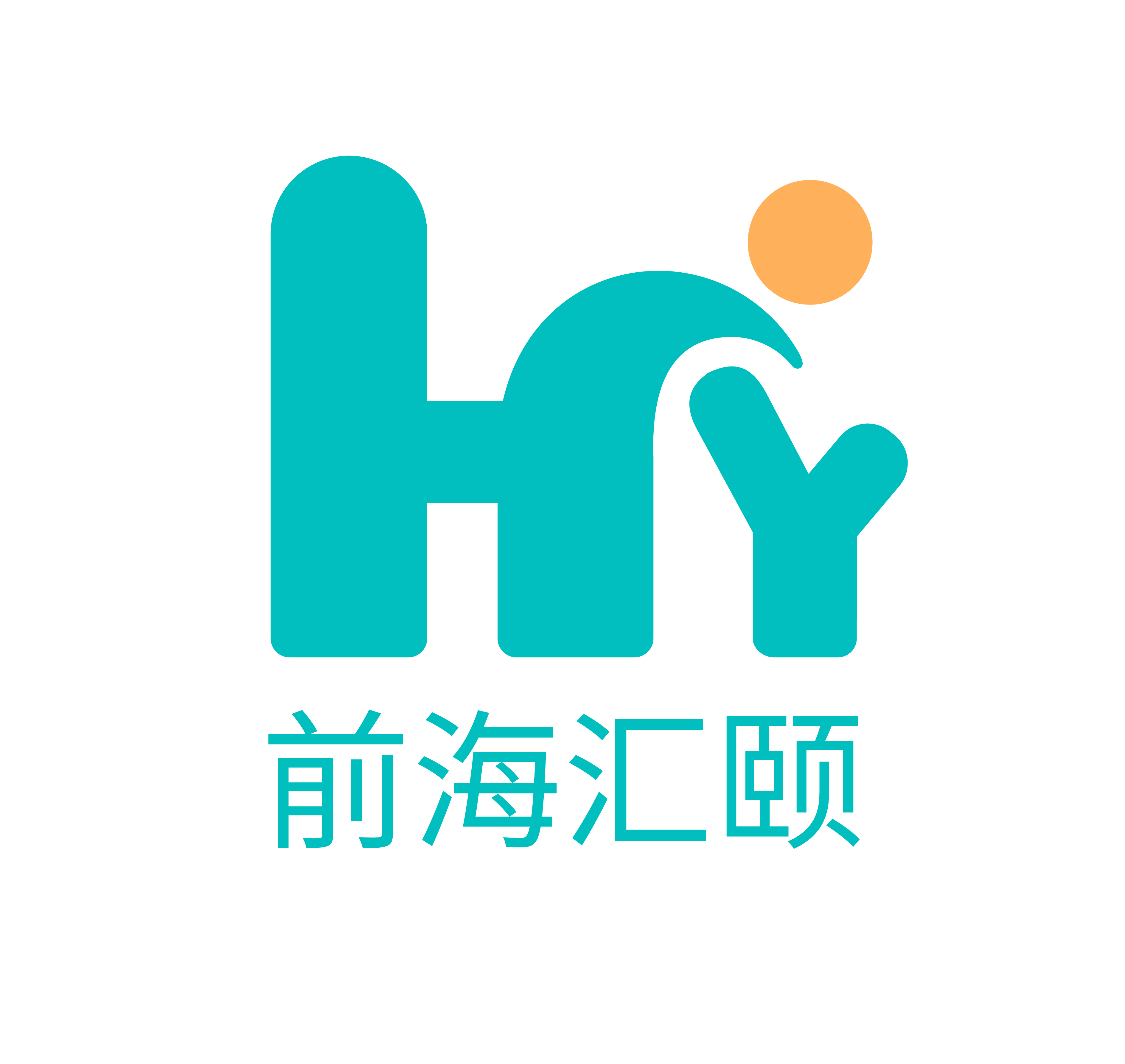 深圳市前海匯頤科技有限公司