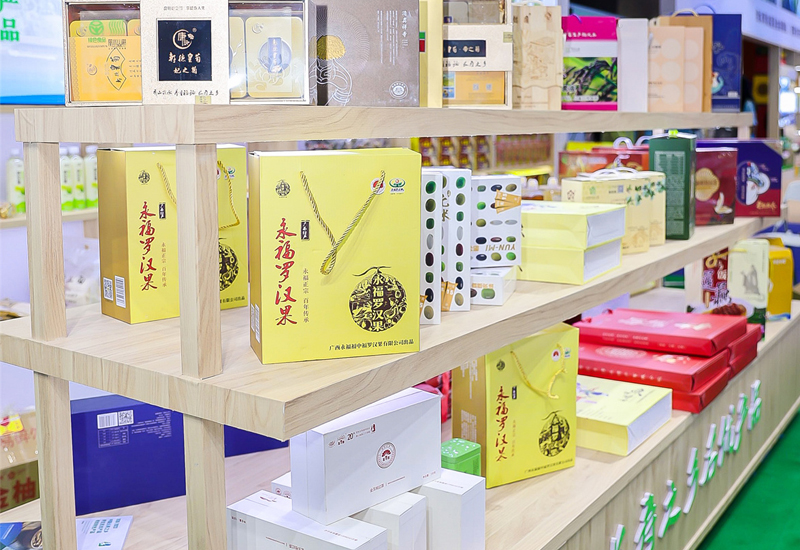 中國國際シルバー産業(yè)博覧會