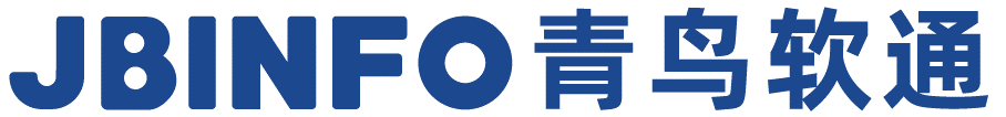 山東青鳥(niǎo)軟通信息技術(shù)服務(wù)有限公司