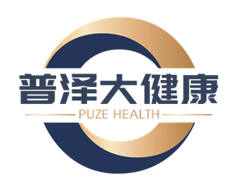 山東普澤健康產(chǎn)業(yè)集團(tuán)有限公司