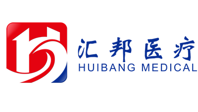 深圳市匯邦醫(yī)療康養(yǎng)產(chǎn)業(yè)有限公司