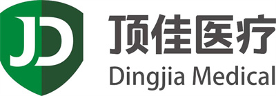 深圳市頂佳醫(yī)療科技有限公司
