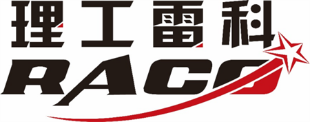 北京理工雷科電子信息技術(shù)有限公司