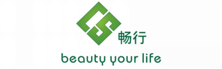 寧波暢行文化科技有限公司