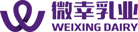 微幸乳業(yè)集團(tuán)（彌勒）有限公司