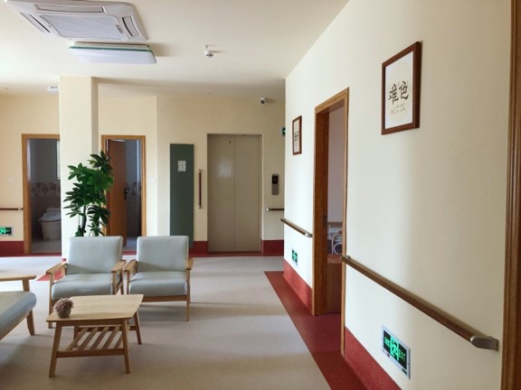 認(rèn)知癥照護(hù)