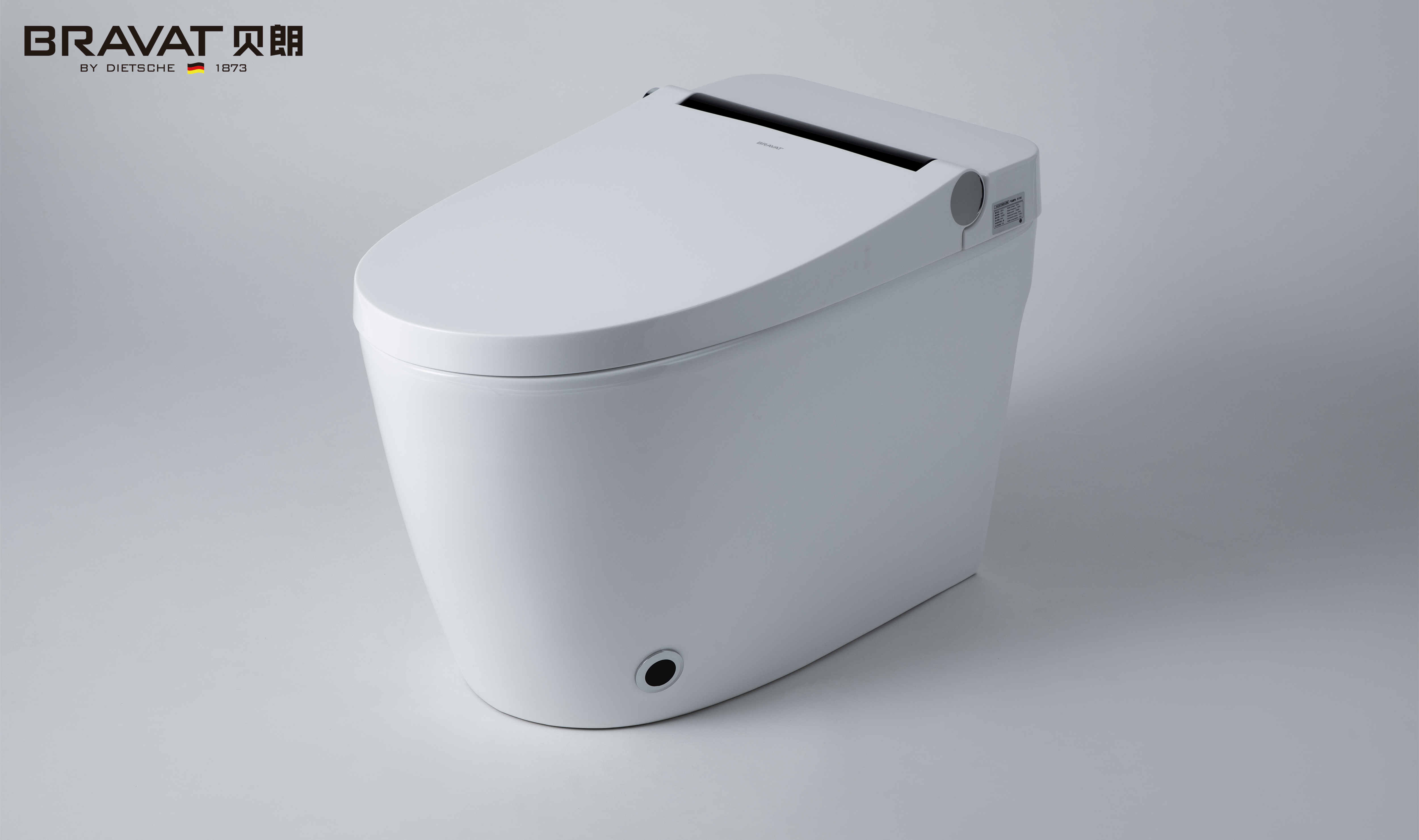 精靈·洵智能坐便器