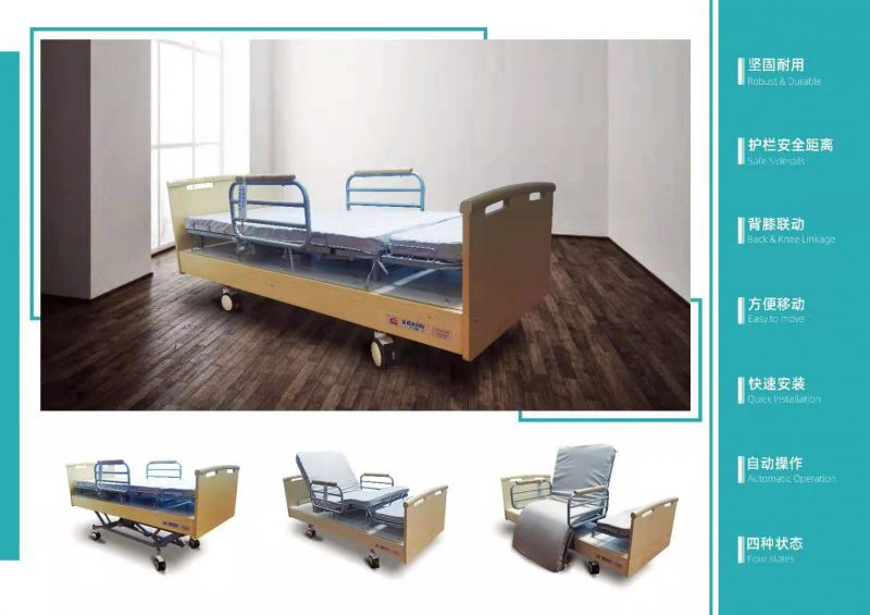 Multifunctional Rotating Electric Homecare Bed-