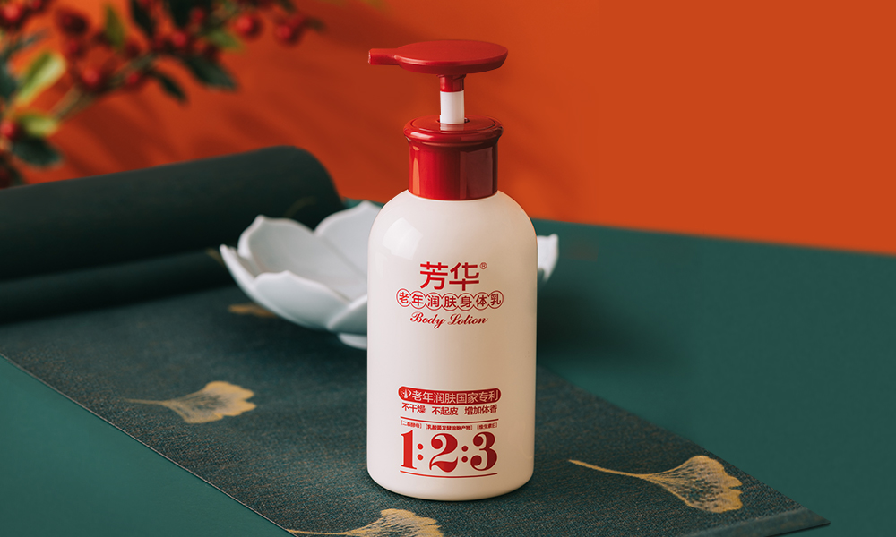 芳華老年潤膚乳 300ML