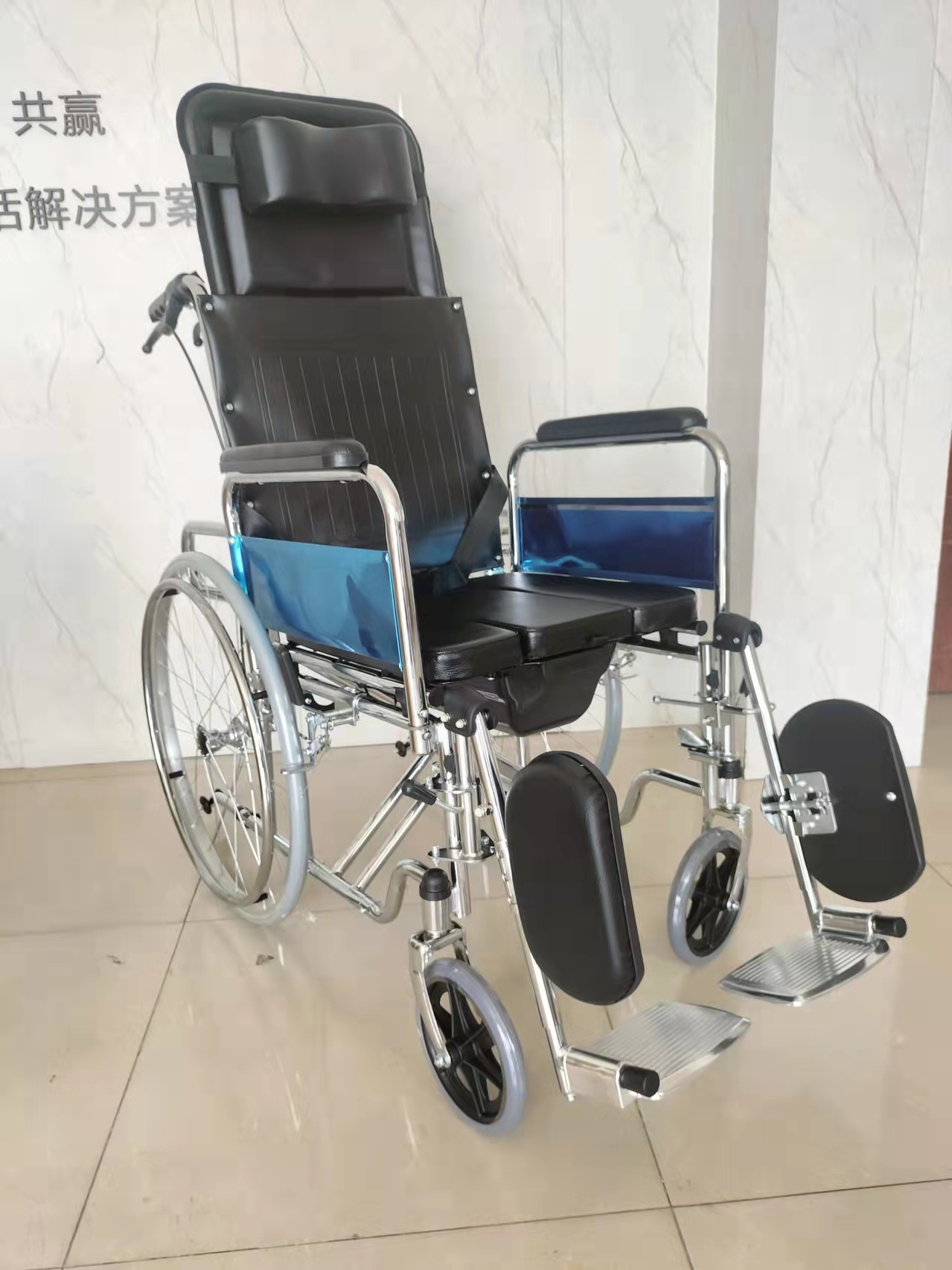 高靠背輪椅
