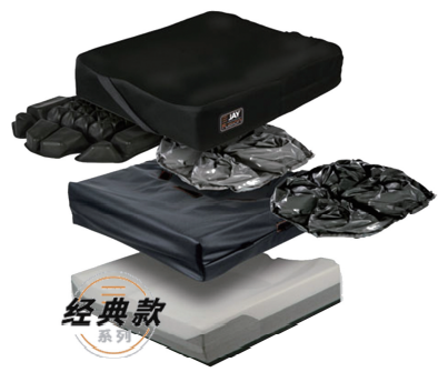 Jay冷凝款液態(tài)凝膠墊