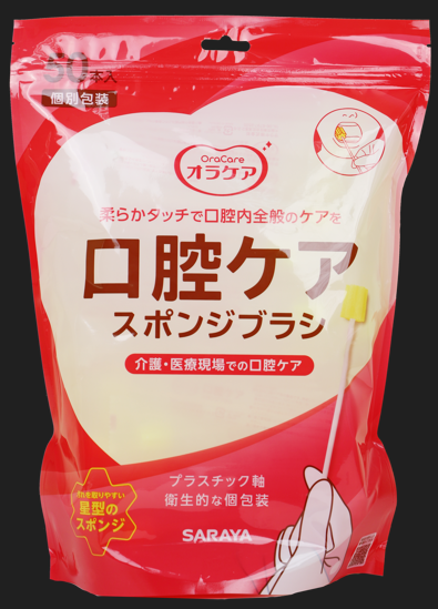 莎羅雅口腔護理棉棒