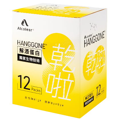 乾啦®