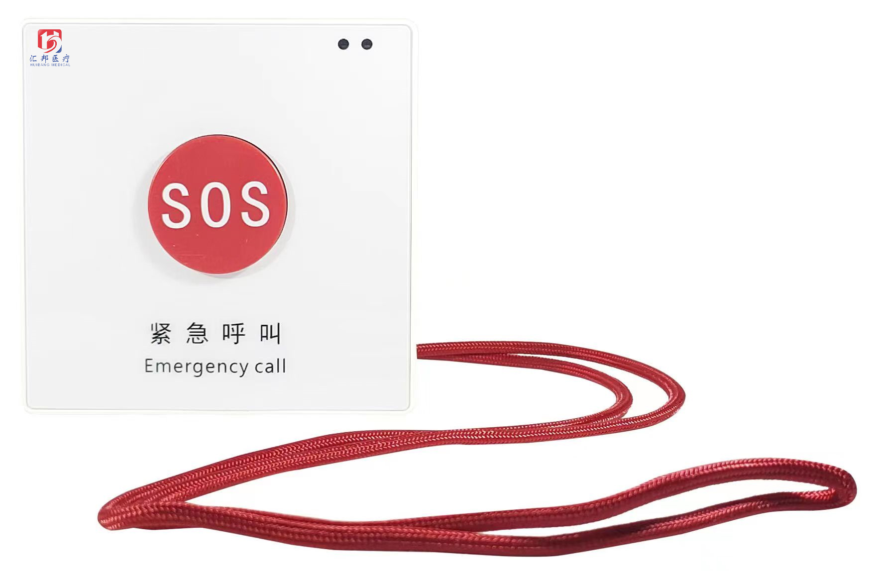 NB-Iot一鍵報(bào)警器