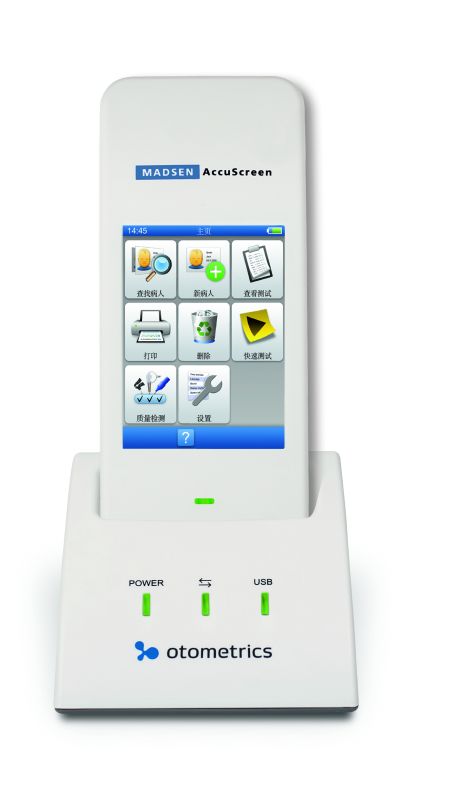 AccuScreen-