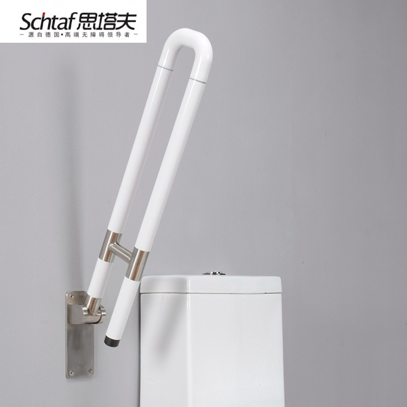 上翻扶手（S80110）