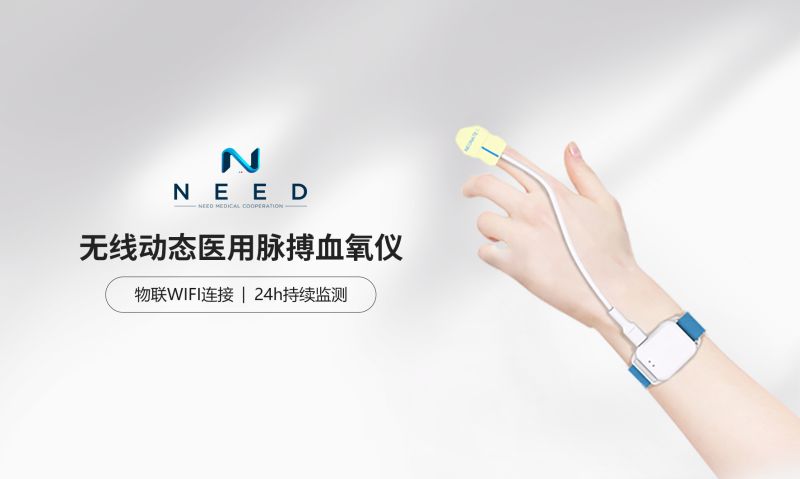 Fingertip Oximeter-