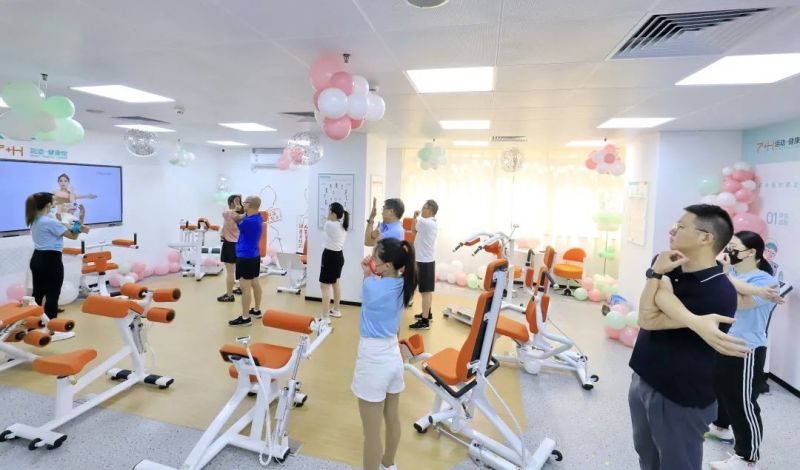 7+H運(yùn)動(dòng)健康館-
