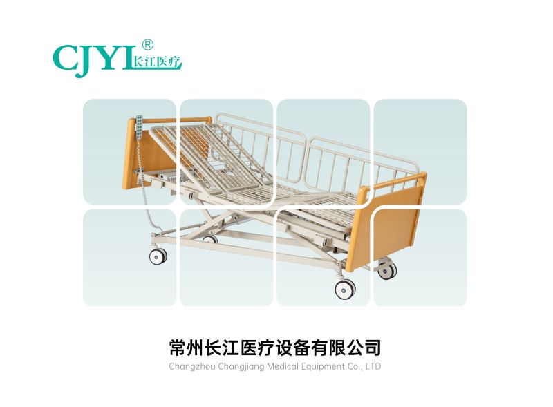 Changzhou Changjiang Medical Equipment Co., Ltd.-