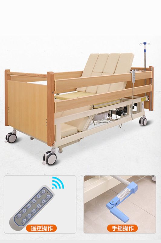 Multi-functional electric nursing bed-
